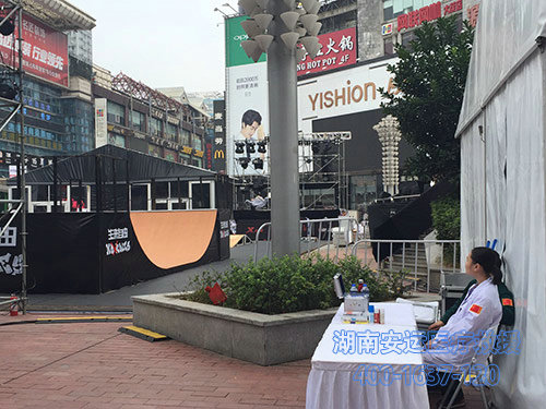 活动会议保障12