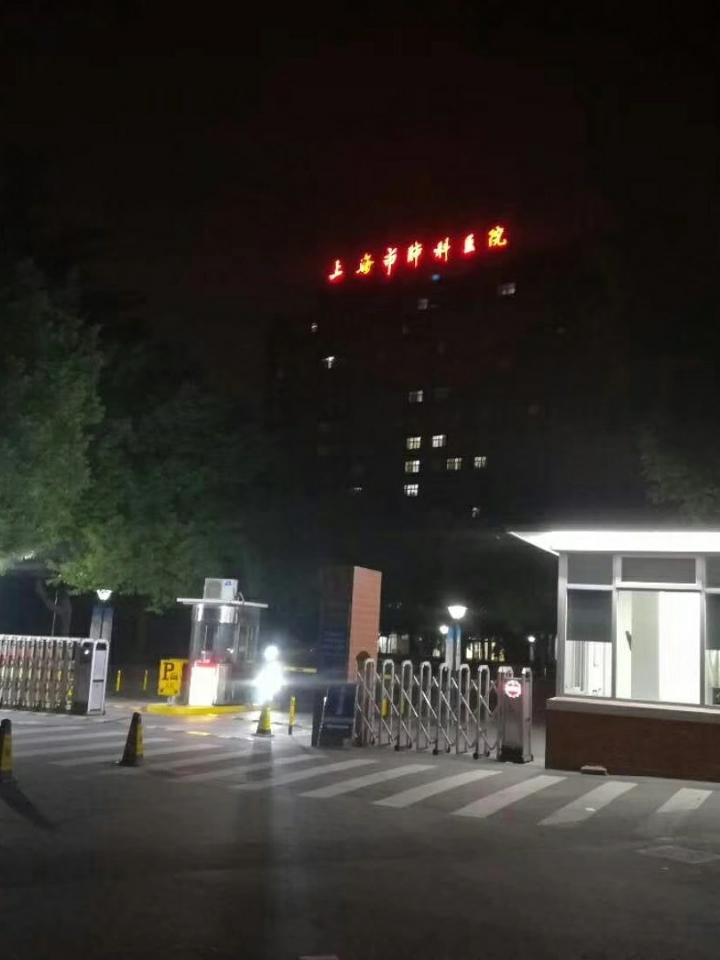 湖南安运医疗救援护送有限公司,安运医疗救援,长沙地区的转运护送公司,长沙救援队